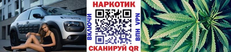 Купить наркоту Безенчук Alpha-PVP  Меф мяу мяу 