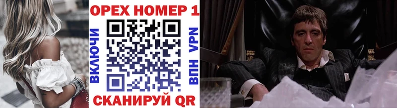 COCAIN Боливия  закладки  Безенчук 
