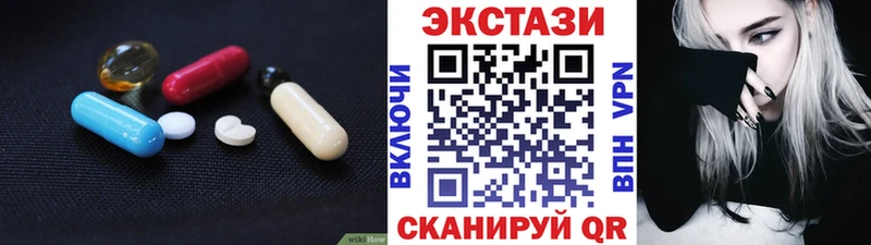blacksprut сайт  Безенчук  Ecstasy louis Vuitton 