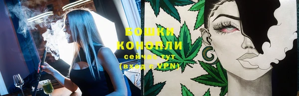 синтетический гашиш Абаза