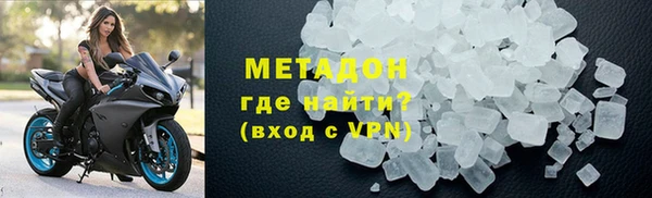 наркотики Алексеевка
