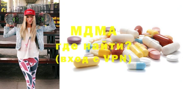 прущая мука Алексин