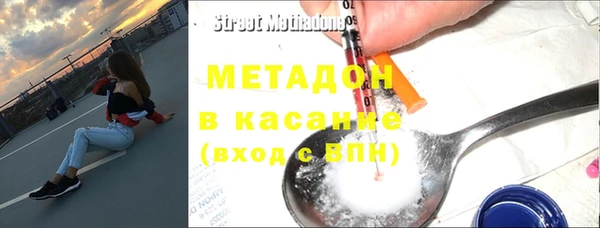 прущая мука Алексин