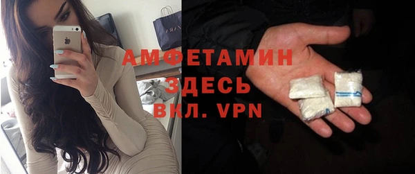 наркотики Алексеевка