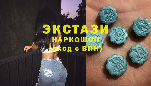 прущая мука Алексин