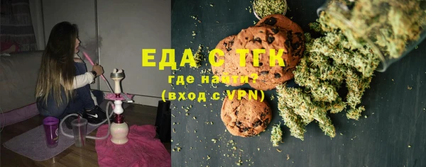 наркотики Алексеевка