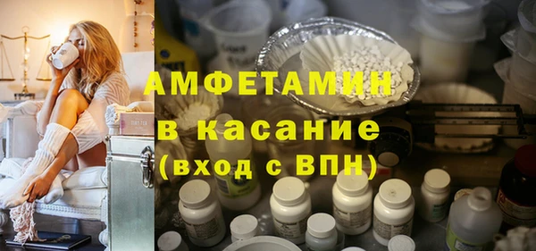 прущий лед Алзамай