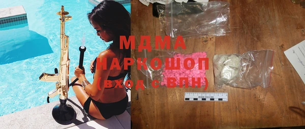 наркотики Алексеевка