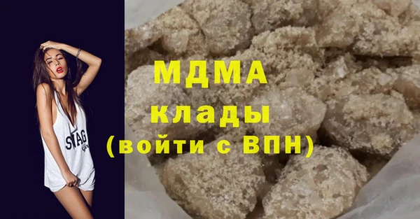 наркотики Алексеевка