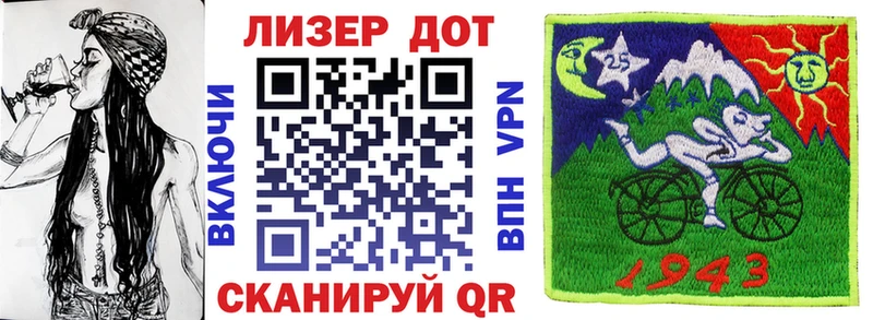 Наркотические марки 1,5мг  Безенчук 
