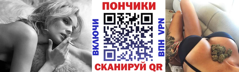 Бошки марихуана Amnesia  Безенчук 